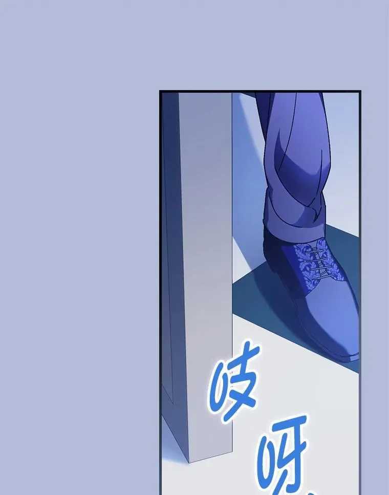 112.最浪漫的努力 第56页