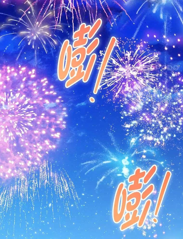 114.第114话 第15页