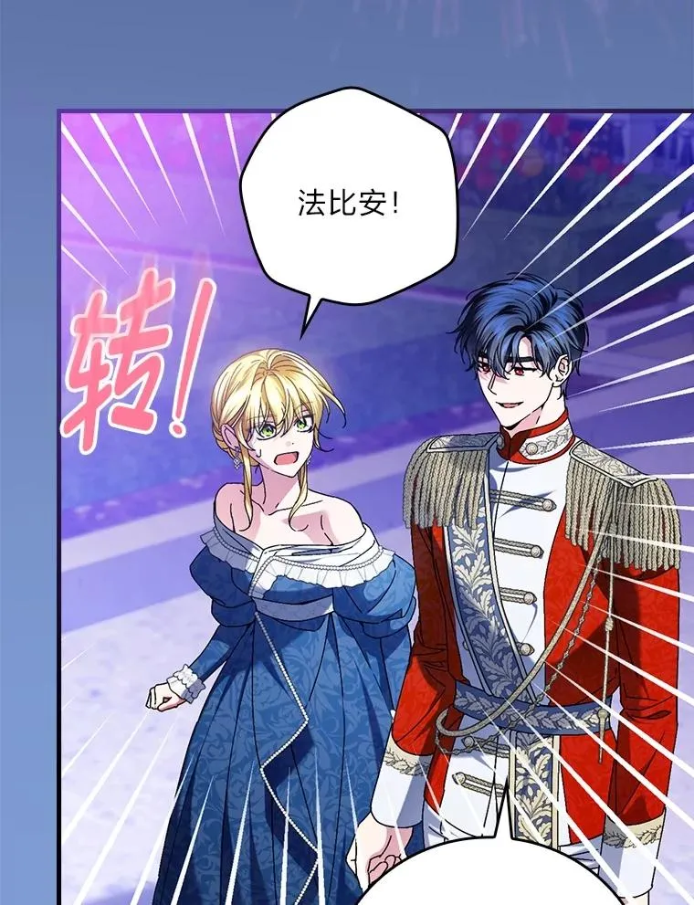 114.第114话 第19页