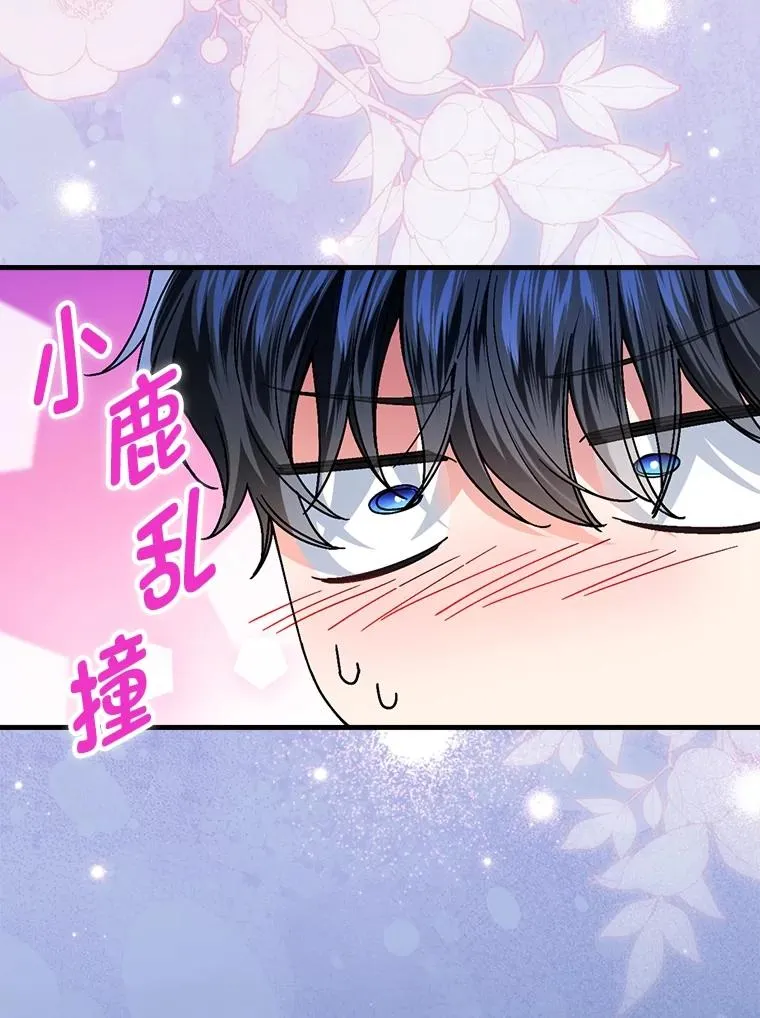 114.第114话 第36页