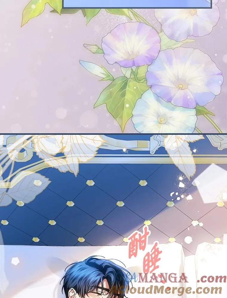 114.第114话 第97页