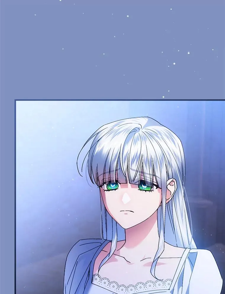 116.王子的拯救 第71页