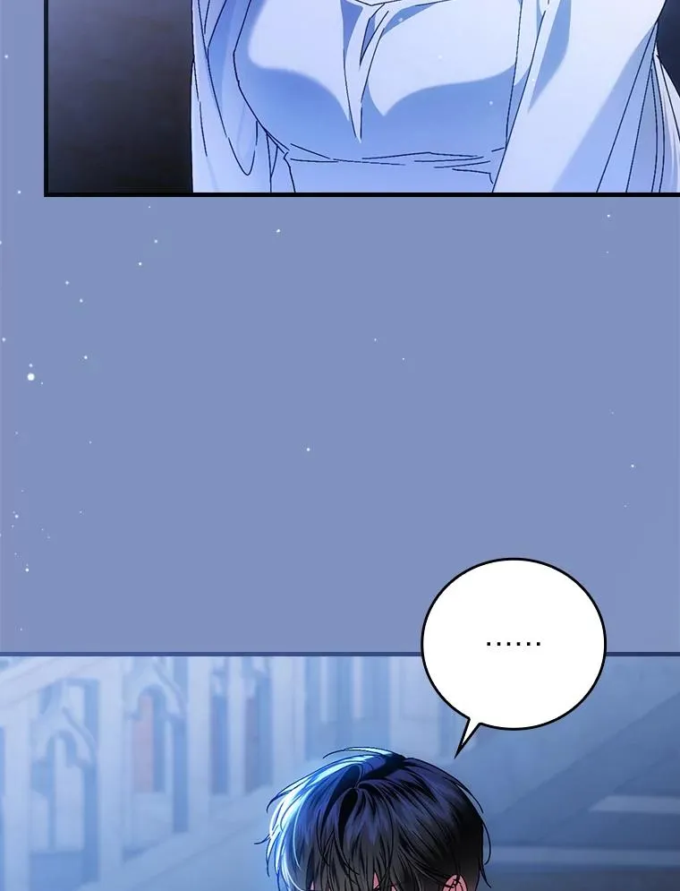 116.王子的拯救 第72页