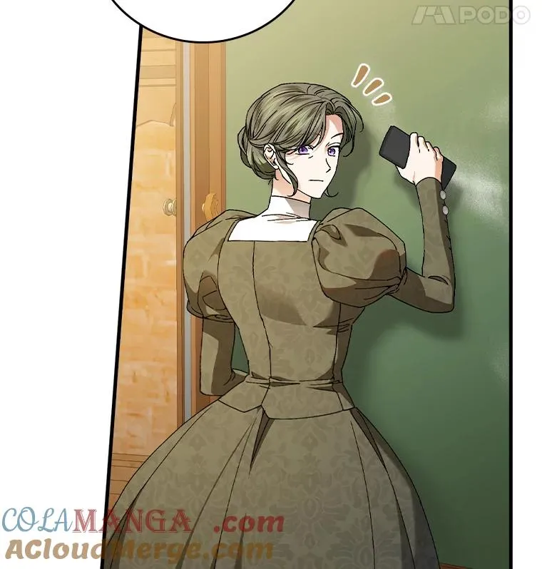 117.拉莉莎的担心 第25页