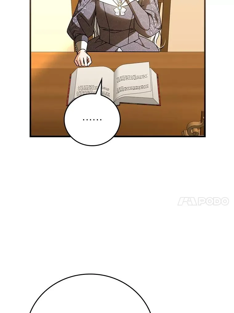 117.拉莉莎的担心 第28页