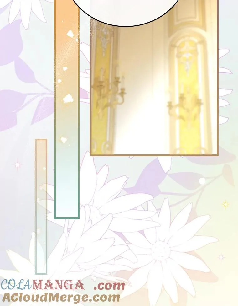 117.拉莉莎的担心 第73页