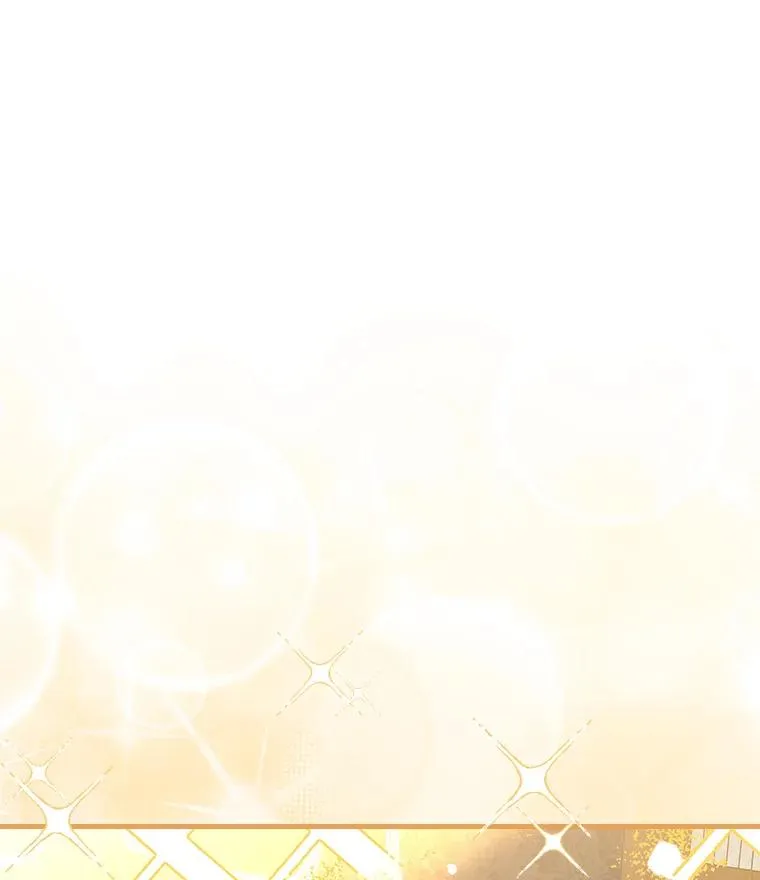 118.幸福的模样 第24页