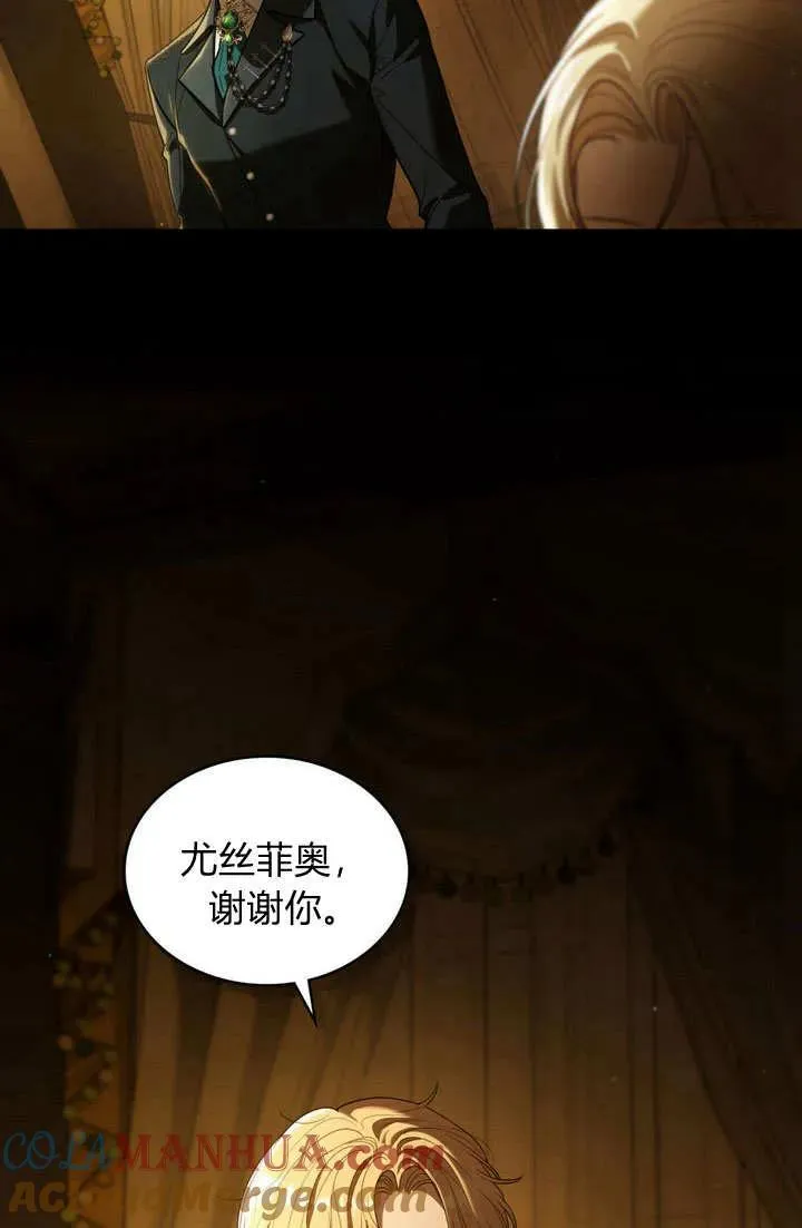 第1话 第34页