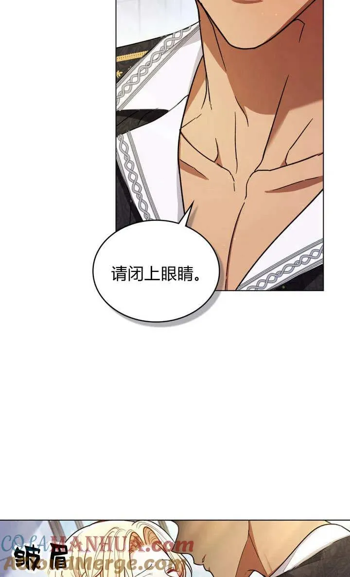 第1话 第52页