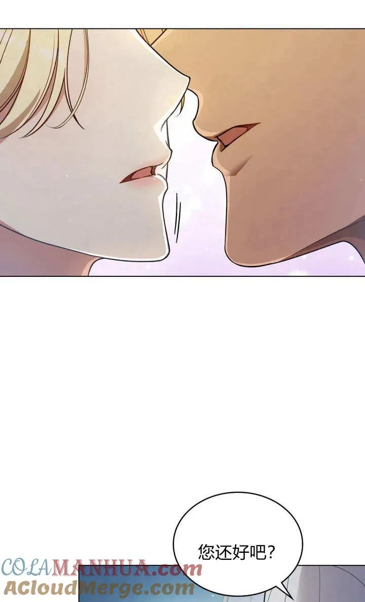 第1话 第55页