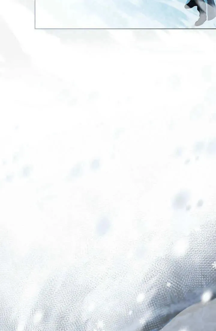 第5话 第44页