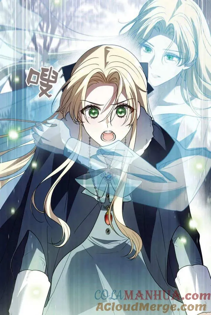第5话 第85页
