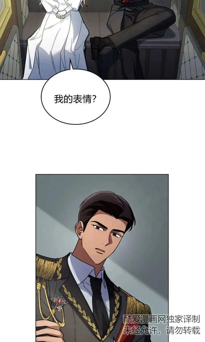 第8话 第36页