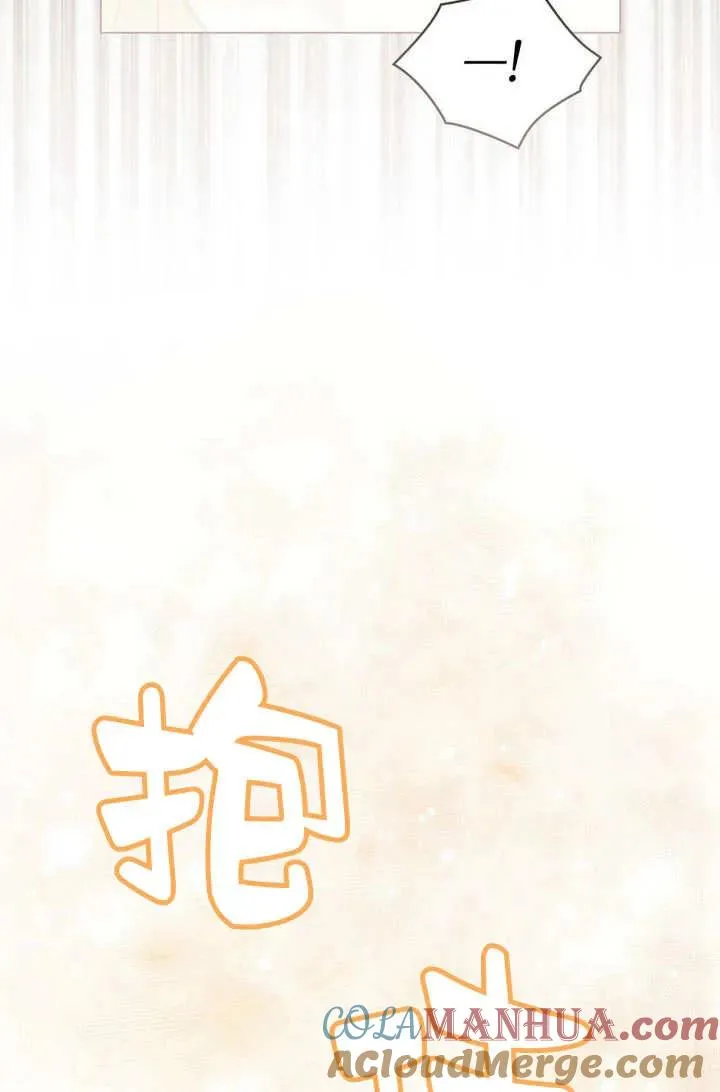 第8话 第67页