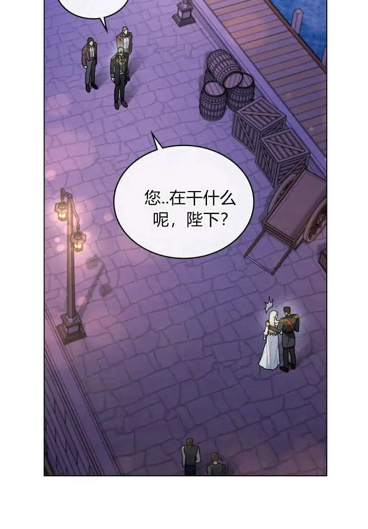 第10话 第15页