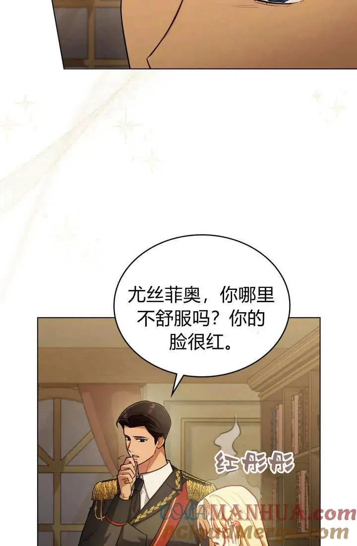 第10话 第64页