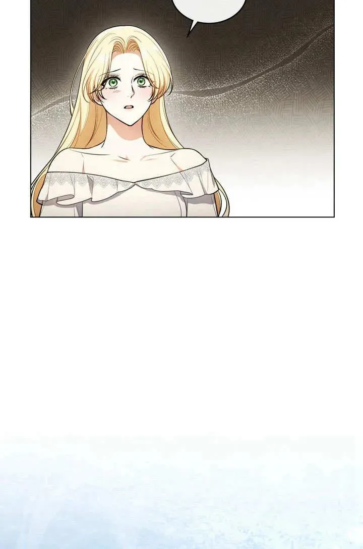 第11话 第33页