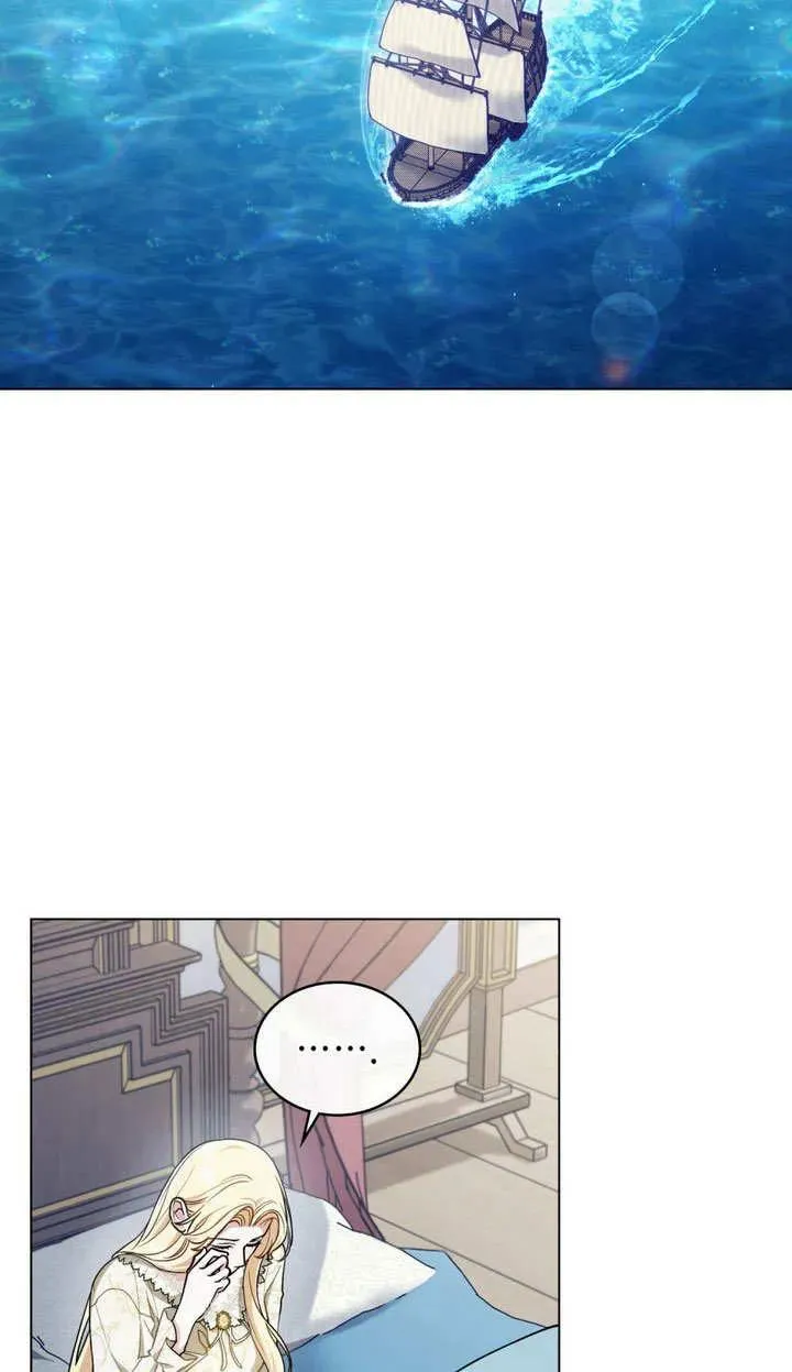 第14话 第2页