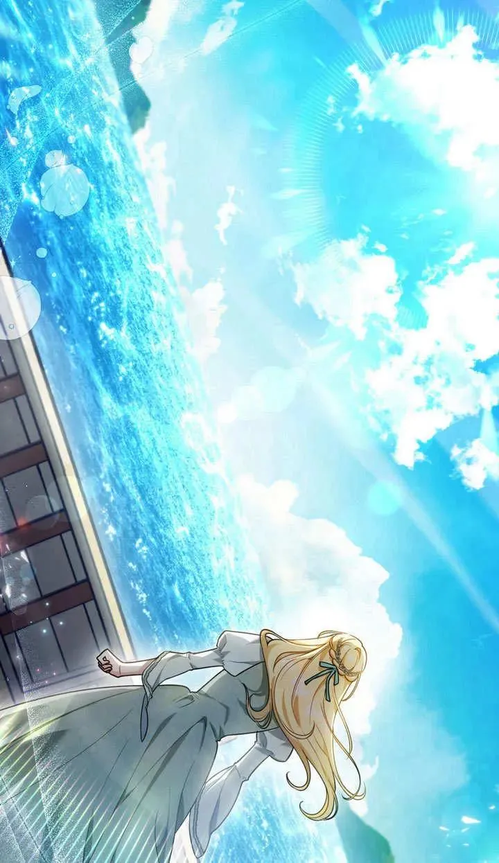 第14话 第11页