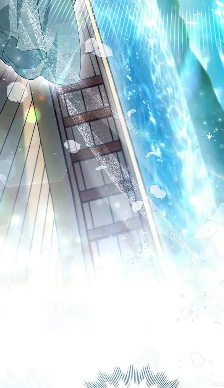 第14话 第12页