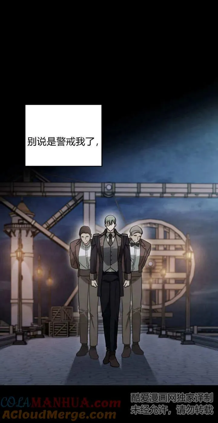 第14话 第25页