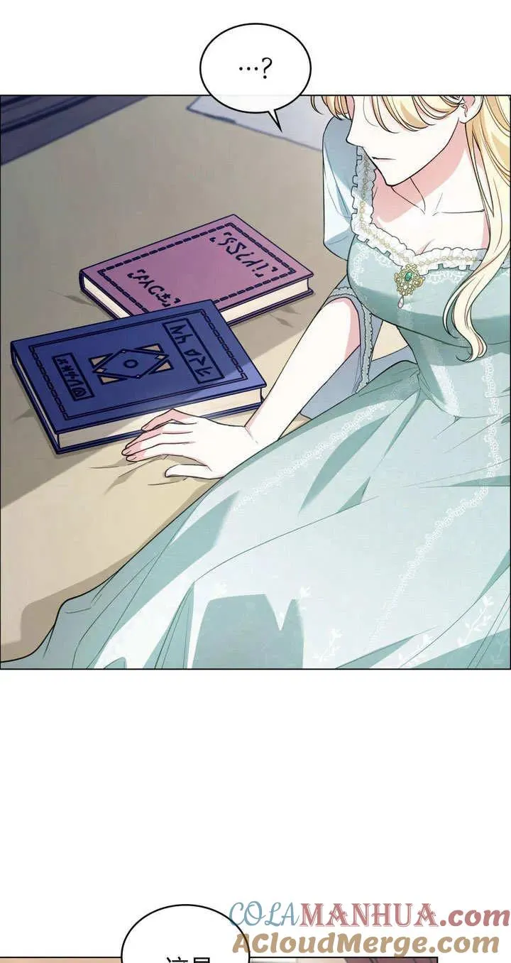 第14话 第46页