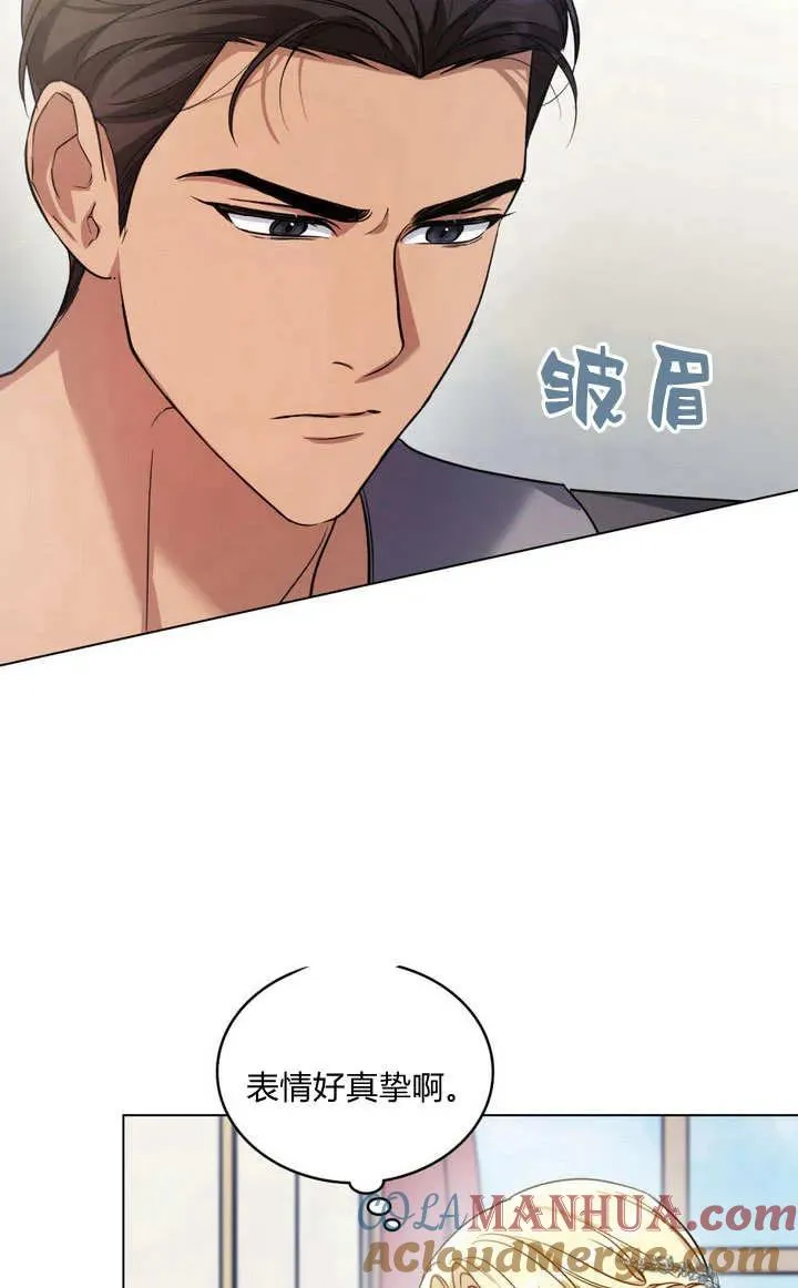 第14话 第58页