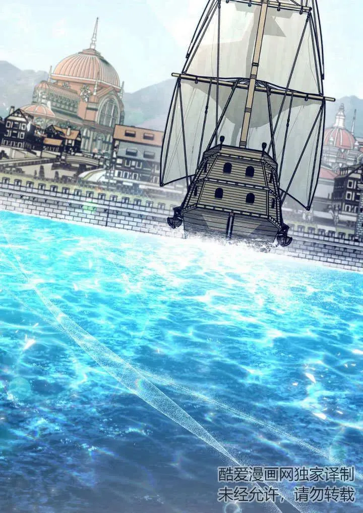 第14话 第71页