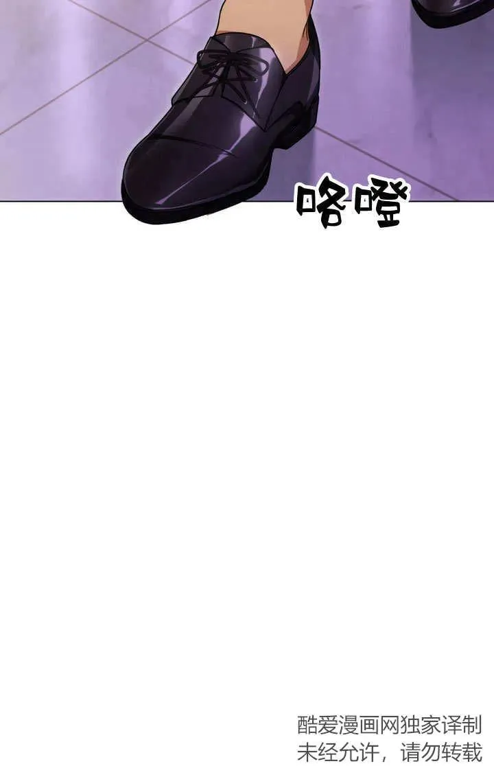 第15话 第68页