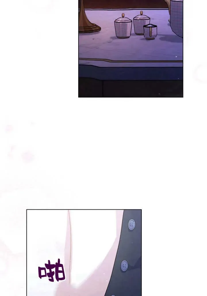 第16话 第3页