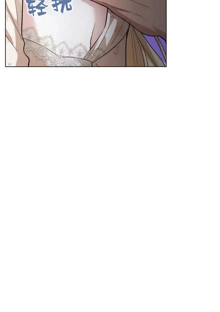 第16话 第41页
