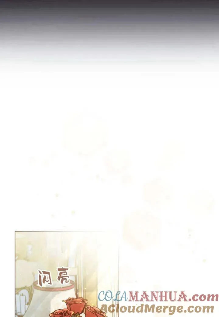 第16话 第49页