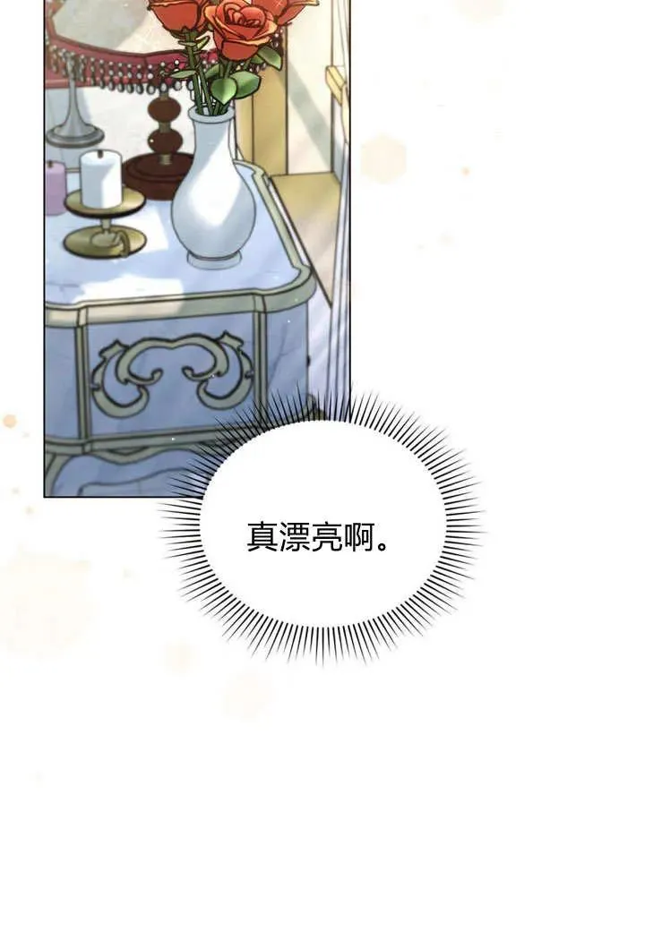 第16话 第50页