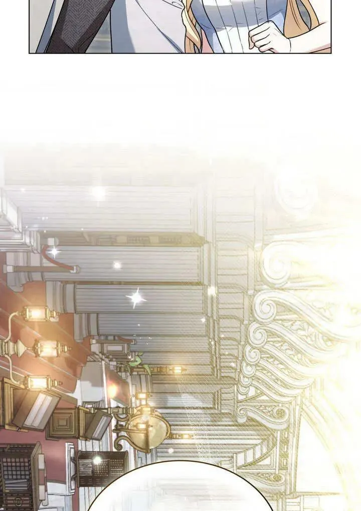 第16话 第72页