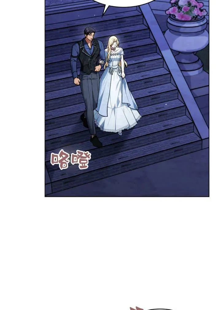 第17话 第39页