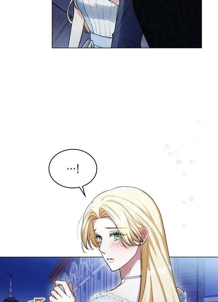 第17话 第53页