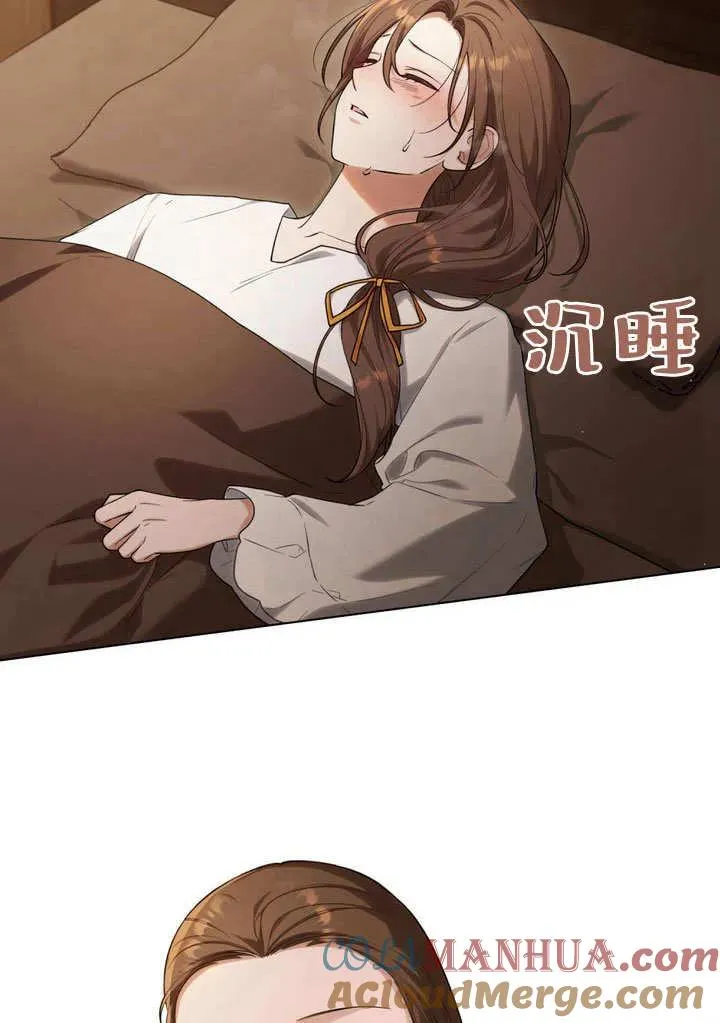 第18话 第25页