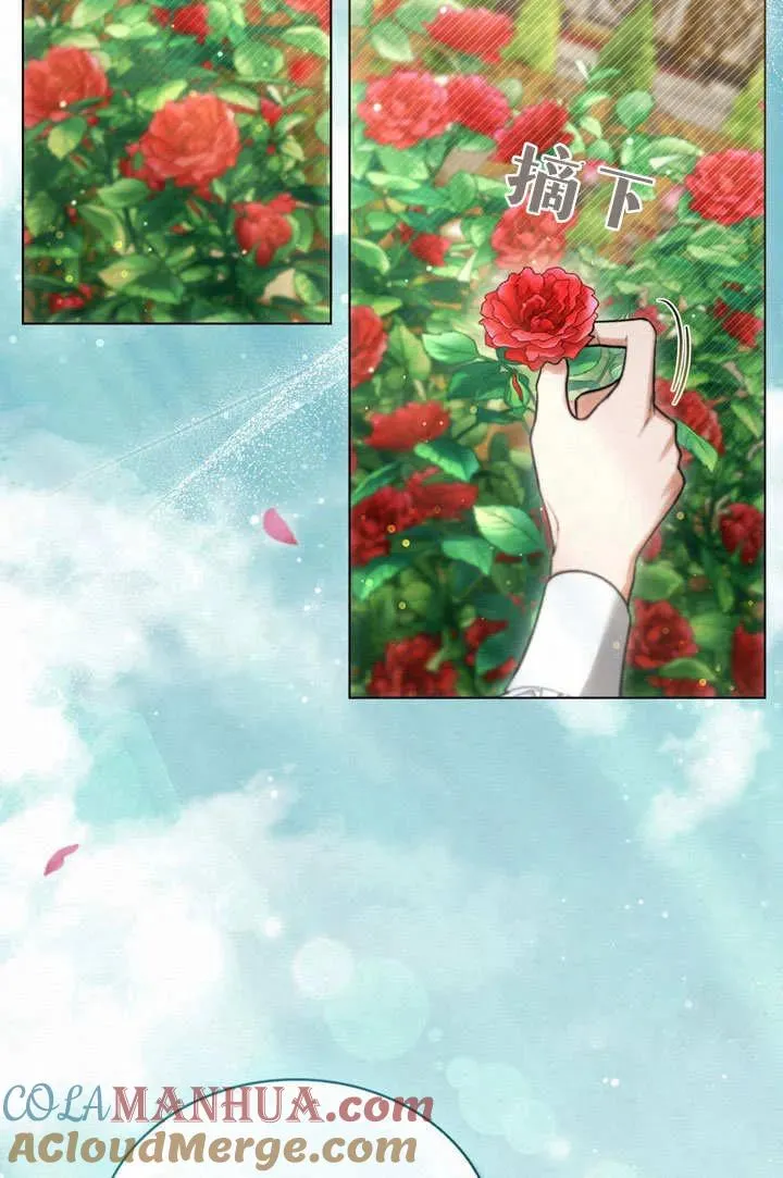 第19话 第34页
