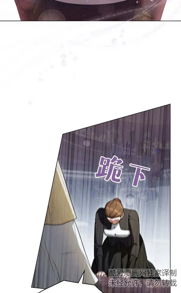 第21话 第41页