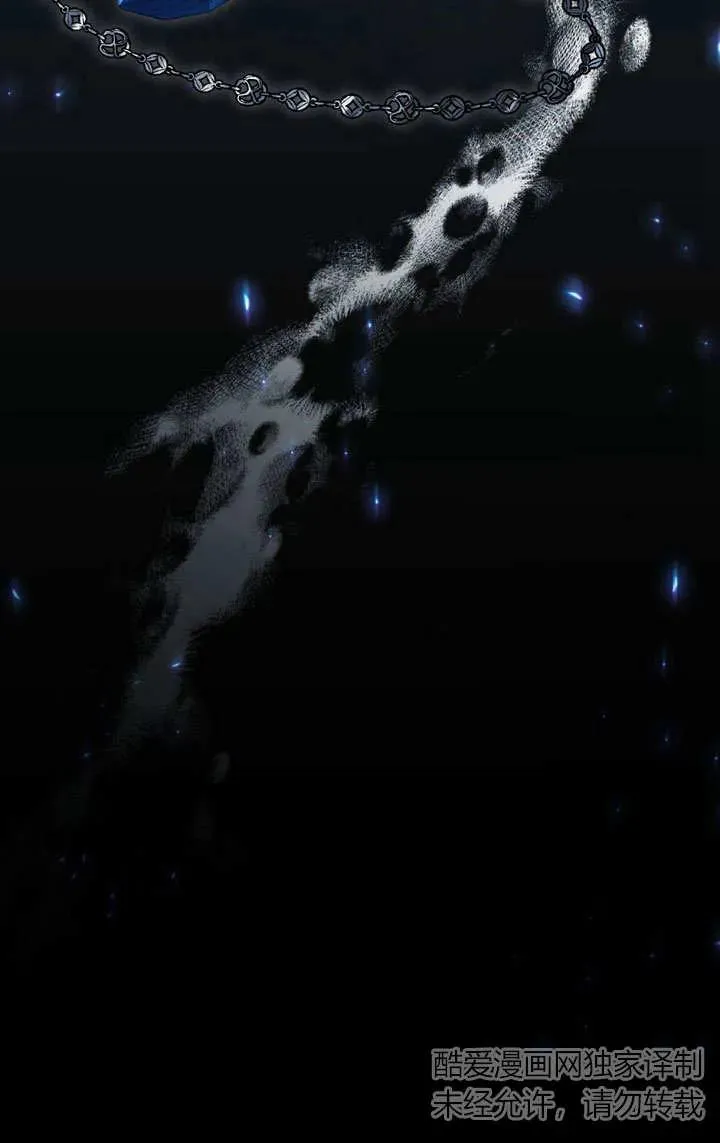 第21话 第81页