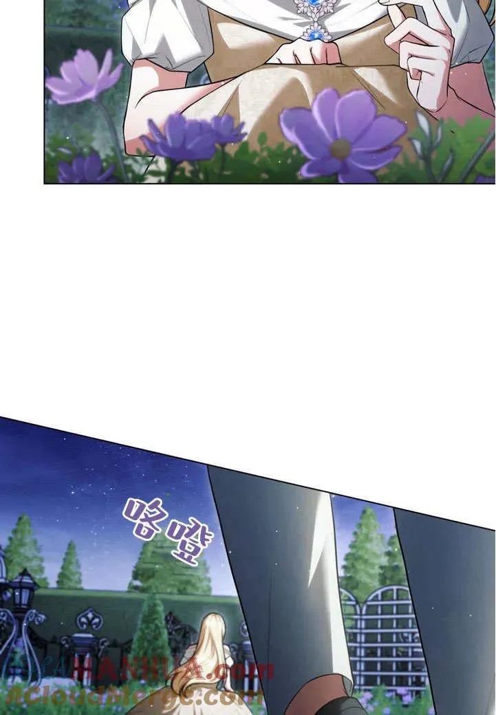第22话 第37页