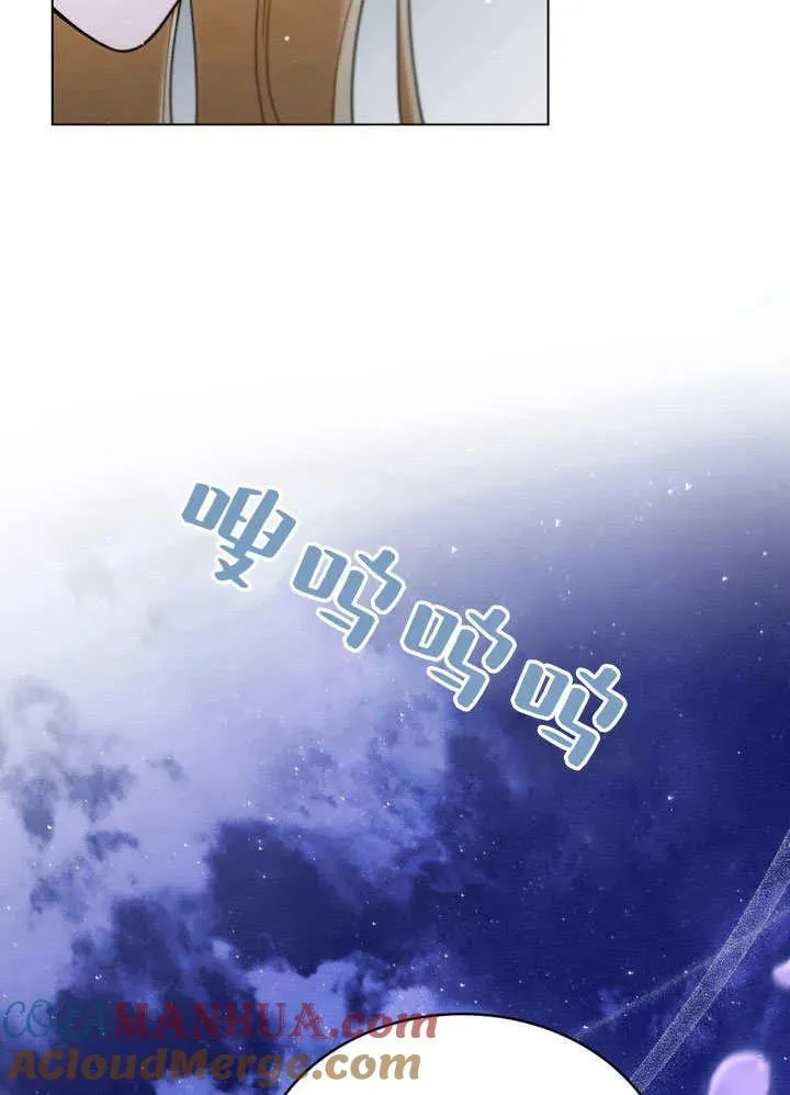 第22话 第58页