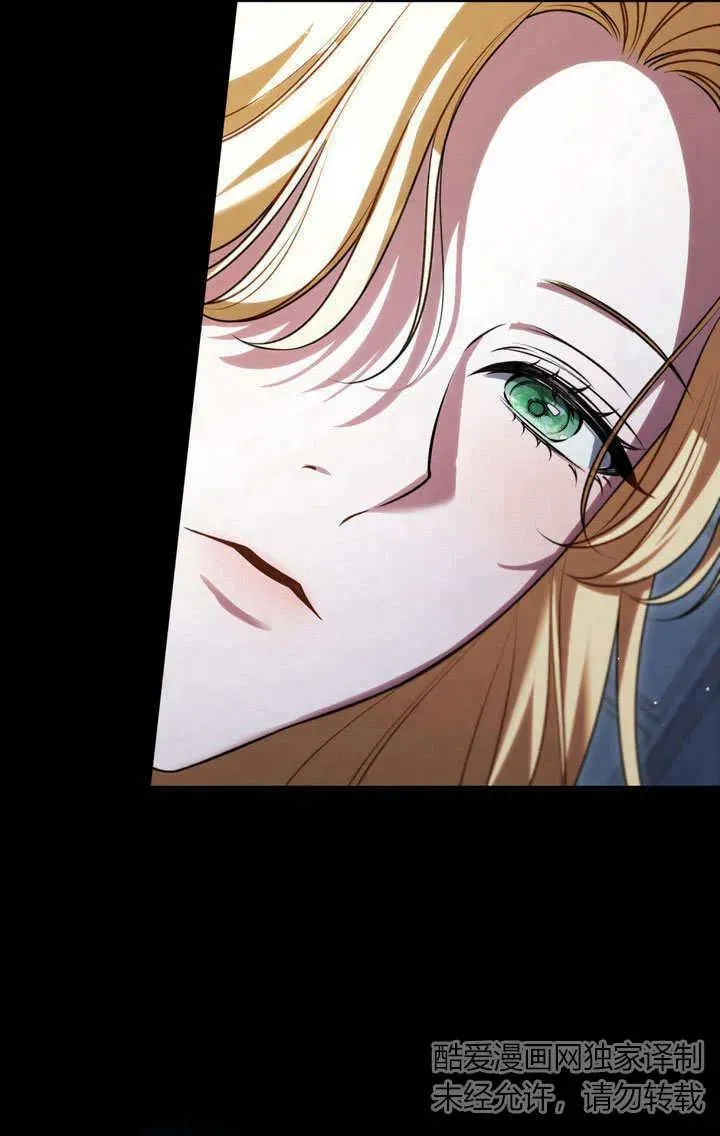 第22话 第84页