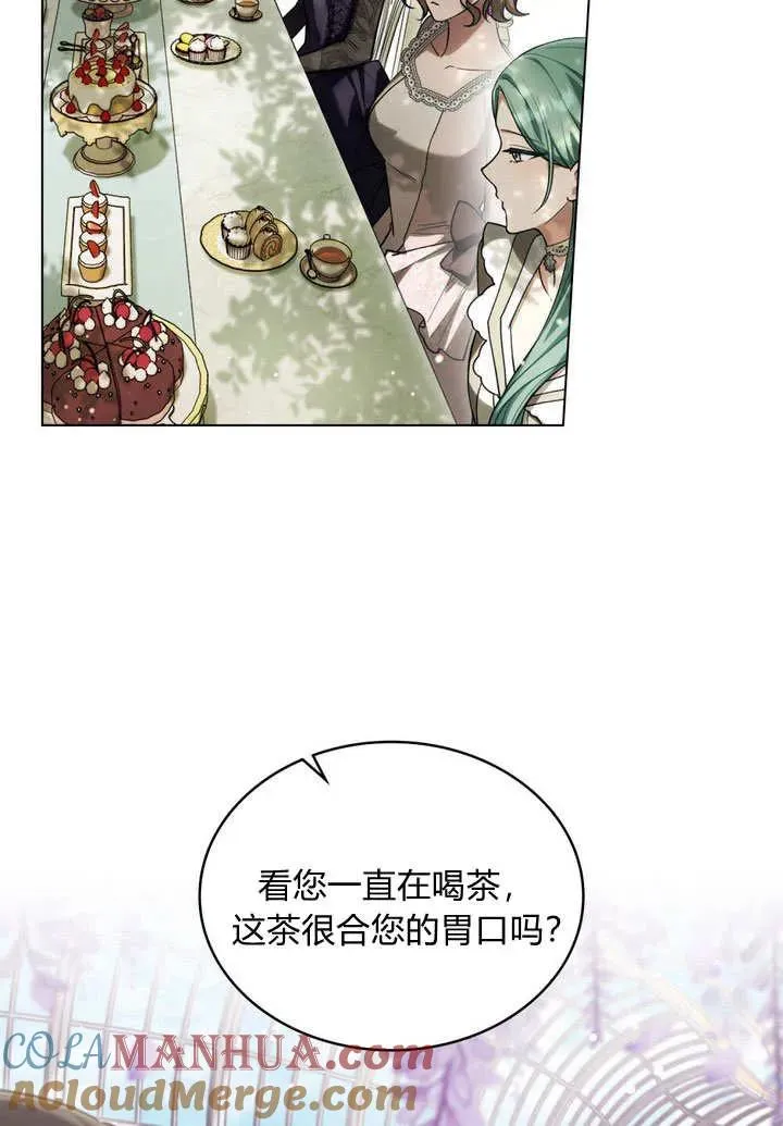 第24话 第58页