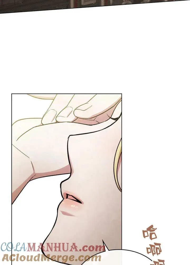 第25话 第58页