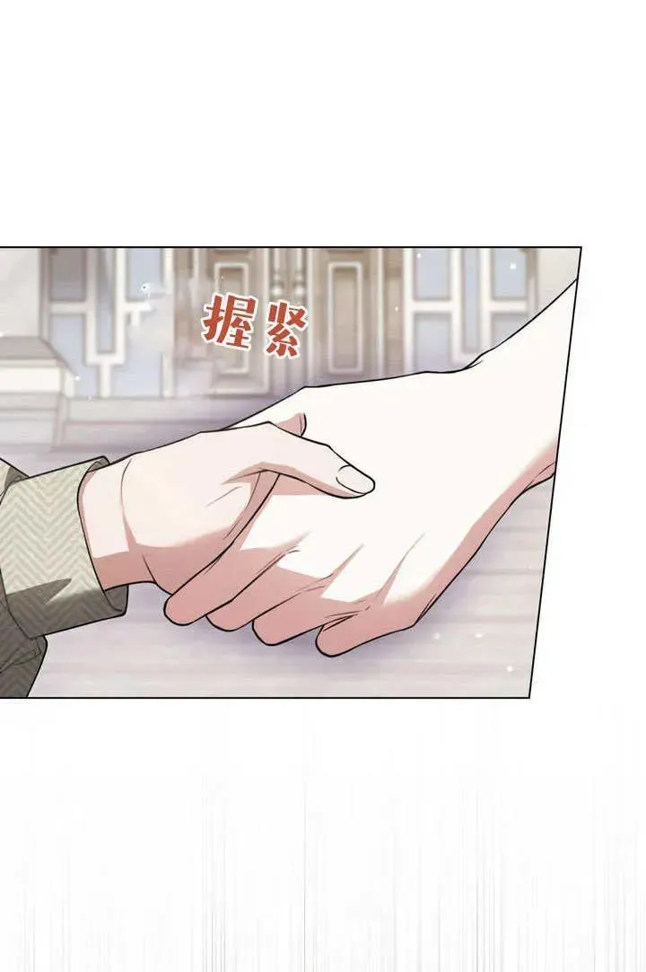 第26话 第41页
