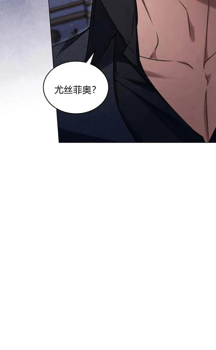 第27话 第36页