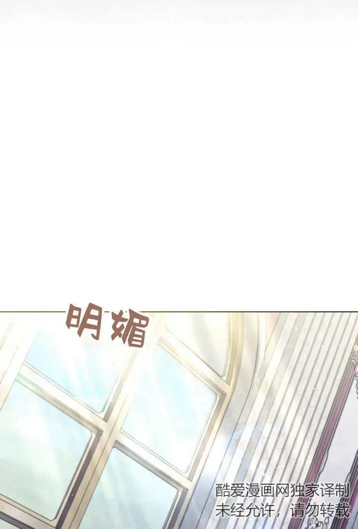 第27话 第62页