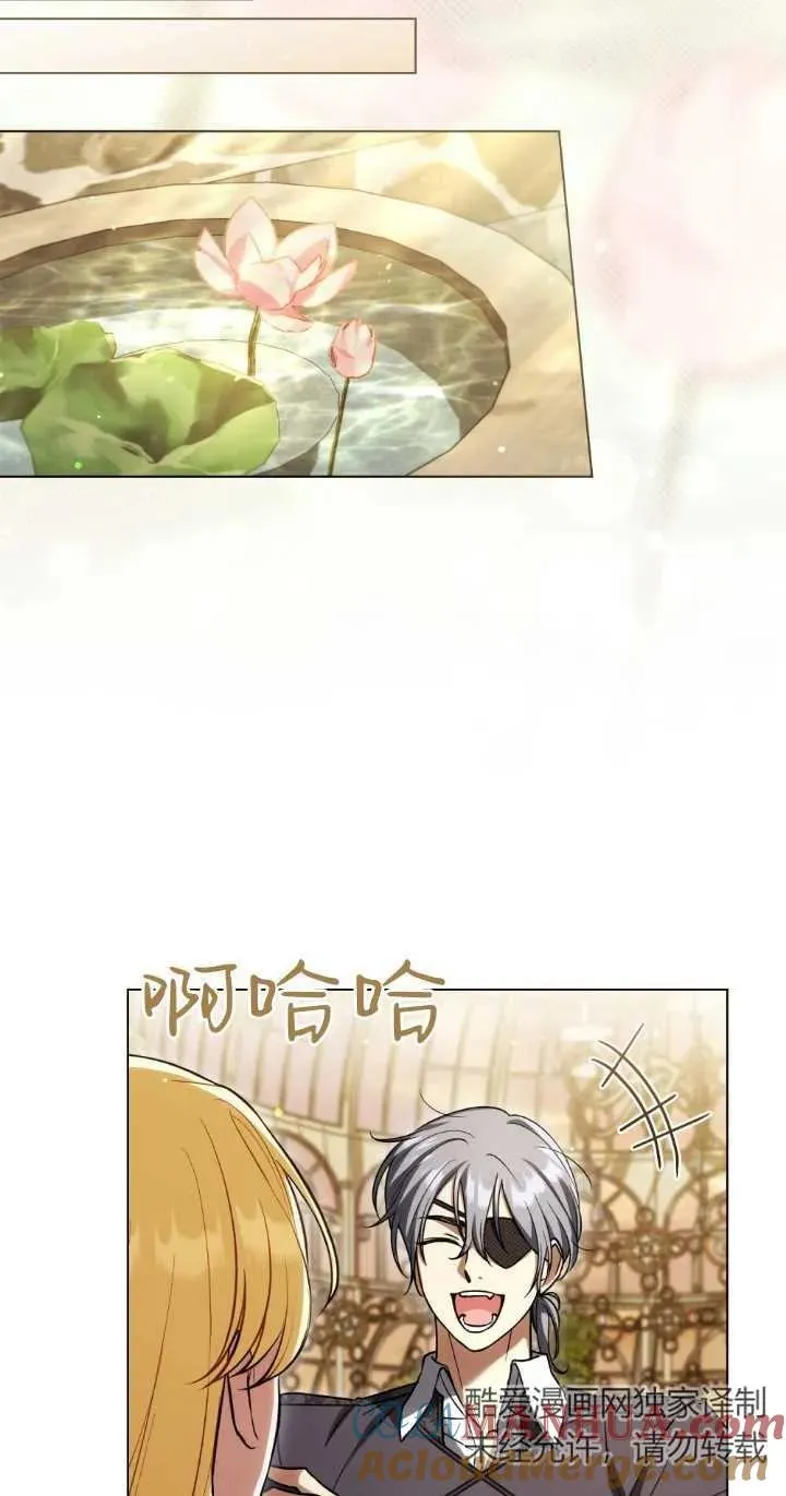 第28话 第22页