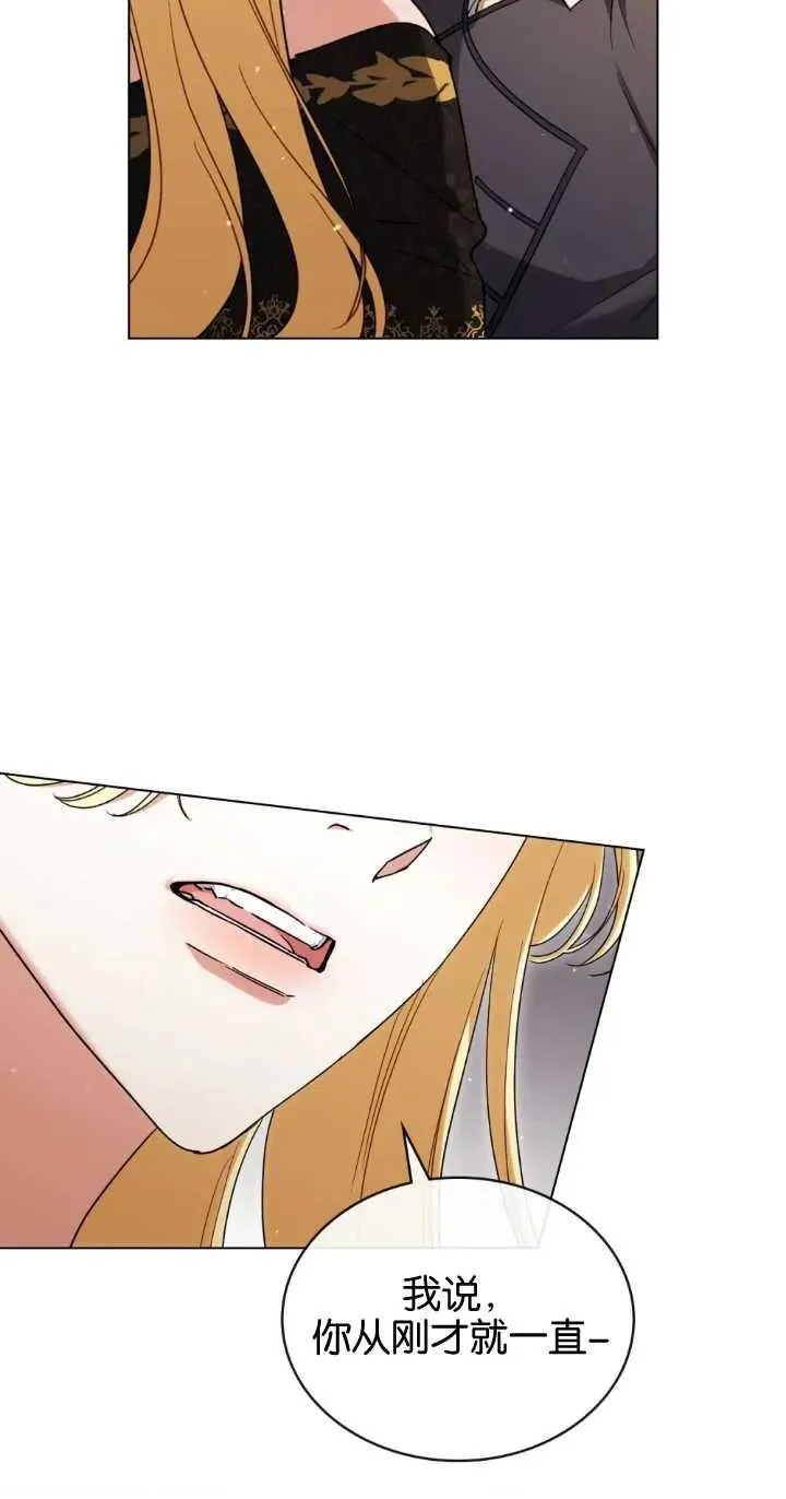 第28话 第59页